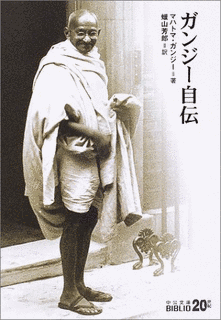 蝋山芳郎の画像