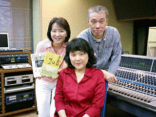 島本慈子の画像