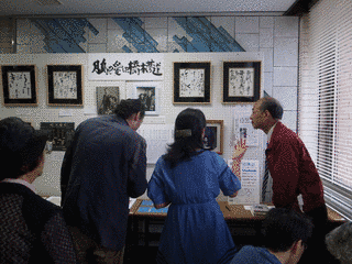 殿岡駿星の画像