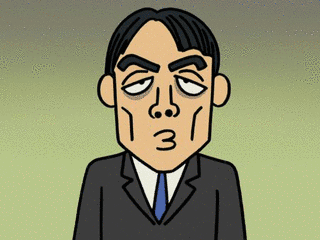 青沼陽一郎の画像
