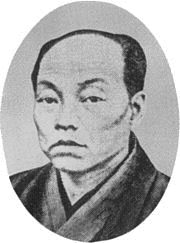 条野採菊の画像