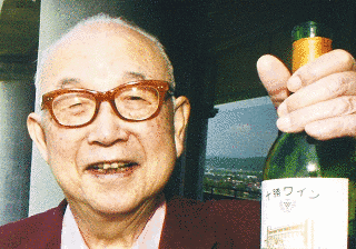 丸谷金保の画像