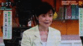 飯野奈津子の画像