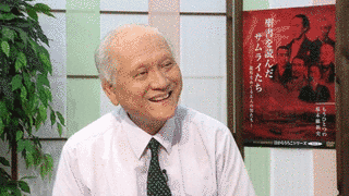 守部喜雅の画像