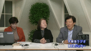 秋島百合子の画像