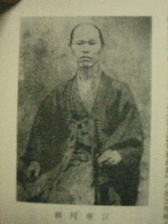 柳川春三の画像
