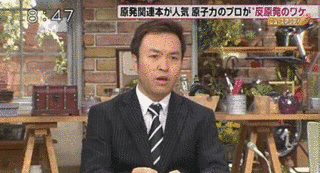 玉川徹の画像