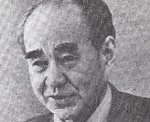 中野五郎の画像
