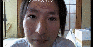 関新吾の画像