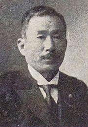 山田珠一の画像
