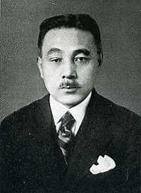 兼田秀雄の画像