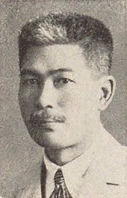 一宮房治郎の画像