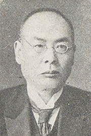 毛里保太郎の画像