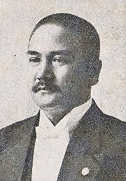 丸山豊治郎の画像