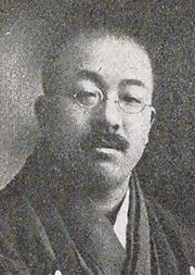 山崎伝之助の画像