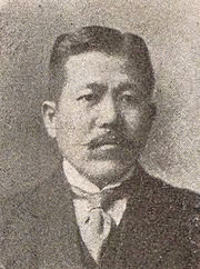 相島勘次郎の画像