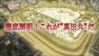 千田軍之助の画像