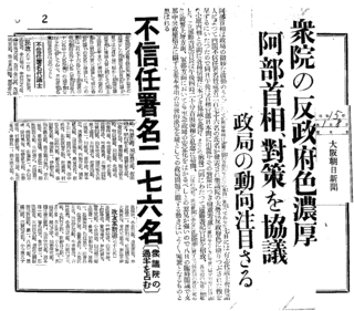 工藤十三雄の画像