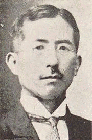 匹田鋭吉の画像