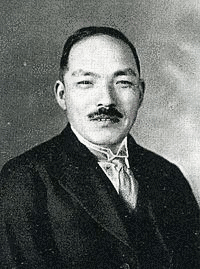 紫安新九郎の画像