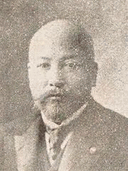 高田露の画像