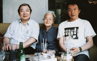四至本愛子の画像