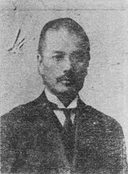小里頼永の画像