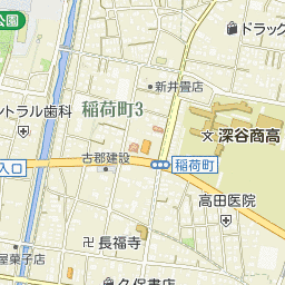高野金重の画像