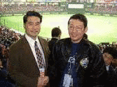 藤澤文洋の画像