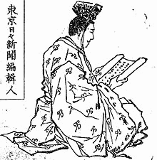 甫喜山景雄の画像