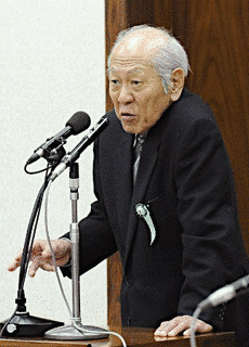 西山太吉の画像