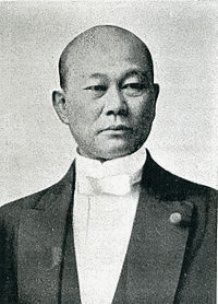 寺田市正の画像