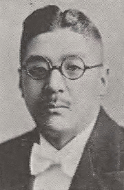 小高長三郎の画像