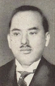 箸本太吉の画像