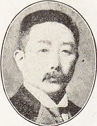 中村千代松の画像