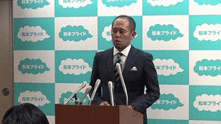 臥雲義尚の画像