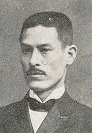 木村作次郎の画像