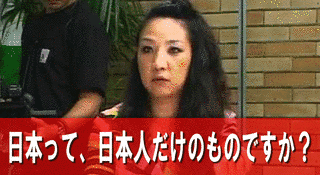 李信恵の画像