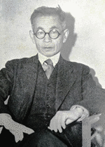 山根真治郎の画像