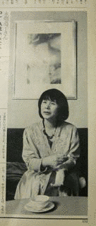 永畑道子の画像