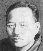 林儀作の画像