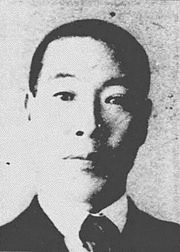 石田善佐の画像