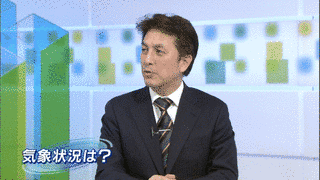 三輪誠司の画像
