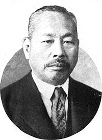 川崎巳之太郎の画像