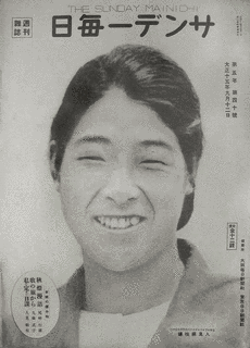1931年に亡くなった人物の画像