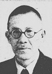 中村又七郎の画像
