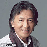 大石五郎の画像