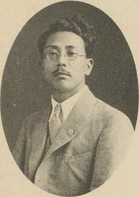 太田光二の画像