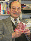 滝沢荘一の画像