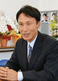 三反園訓の画像